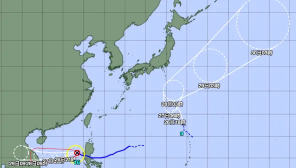 快訊／「庫拉」颱風生成！雙颱共舞持續北上…侵台機率曝光