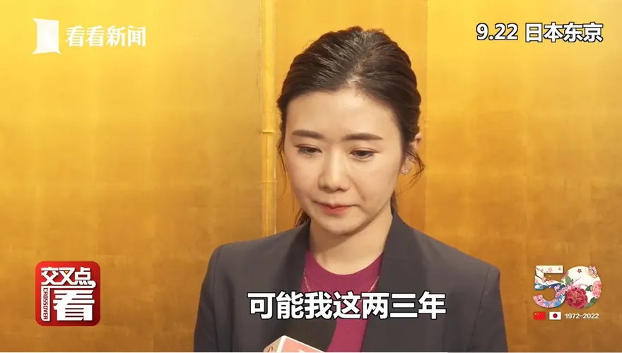 福原愛神隱1個月終露面！受訪畫面見「臉頰凹陷」含淚吐：這2、3年睡不著…