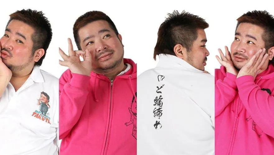 快訊／糖尿病惡化→截掉右腳趾…拓也哥「驚傳離世」享年47歲！官網哀慟證實