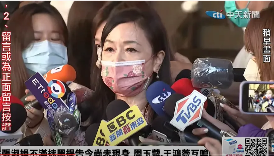 快訊／憂「玉時俱焚」效應？陳時中競辦宣布取消下午活動