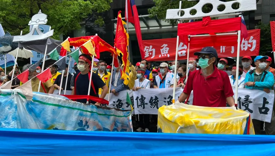 侵害釣魚台！漁民、保釣團體提「3大要求」抗議日本：立即退出海域