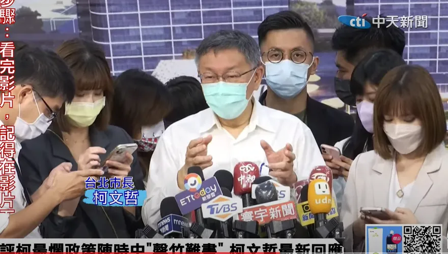 周玉蔻爆料遭疑「公器私用」？蘇貞昌回應讓柯P開酸：要是名嘴發瘋反打怎麼辦