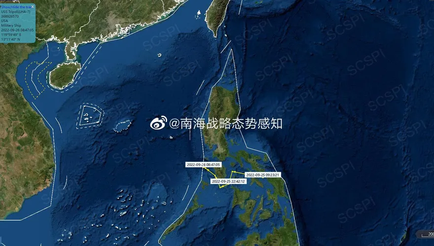 美國海軍準航母級兩棲攻擊艦進入南海海域活動