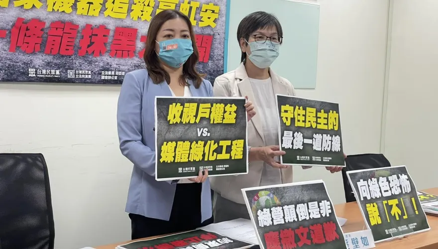 鏡電視將成為「御用周玉蔻」？蔡璧如嗆NCC主委下台