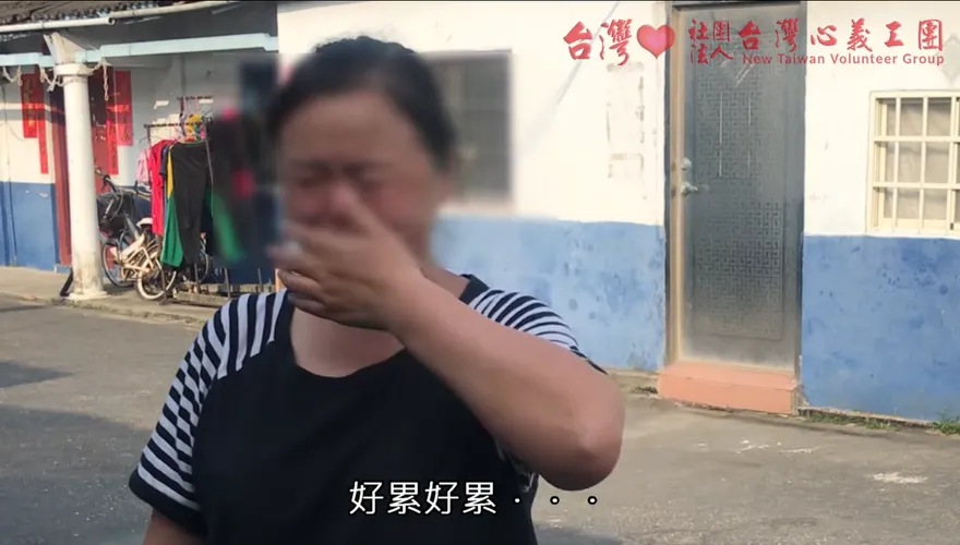 苦撐的淚水！單親媽拖著病體扶養4子女　回憶過往辛酸淚泣不已