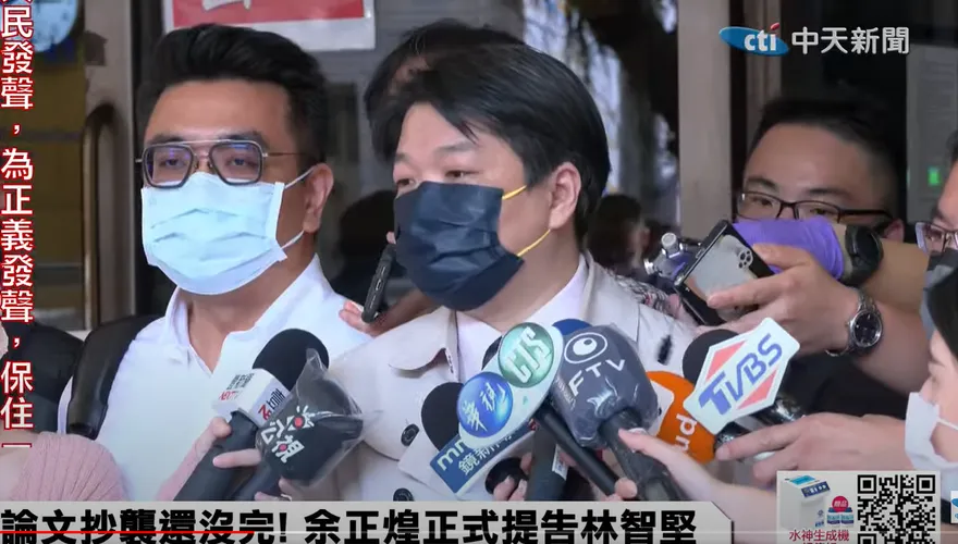 快訊／林智堅「抄襲不道歉」正式挨告！律師：傳喚鄭運鵬作證