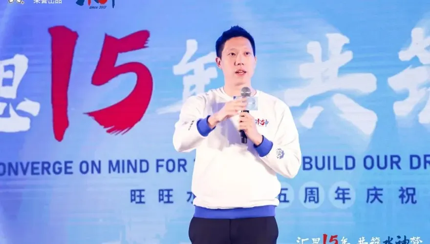 旺旺水神15週年慶　蔡旺庭：水神是半救人事業　誓言守護人民健康