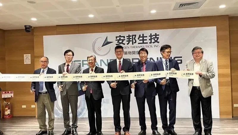 抗癌新藥物　前副總統陳建仁：期望未來台灣癌症減半！