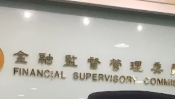 im.B詐騙案受害者逾5千！立委驚爆金管會與吸金犯「關係太驚人」