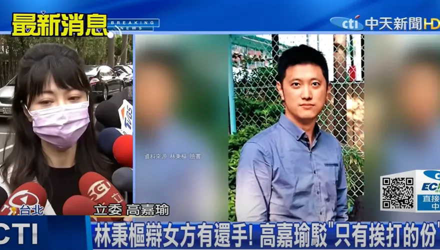 林秉樞案今宣判！精神鑑定拚減刑　獲交保預告復仇
