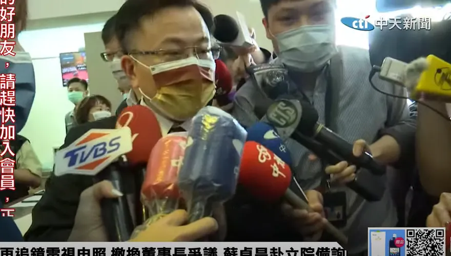 鏡電視錄音檔曝光　府院下封口令？陳耀祥回應了