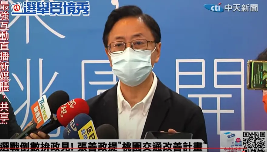 88會館醜聞/鄭文燦有去過　張善政：難怪桃園詐騙橫行！