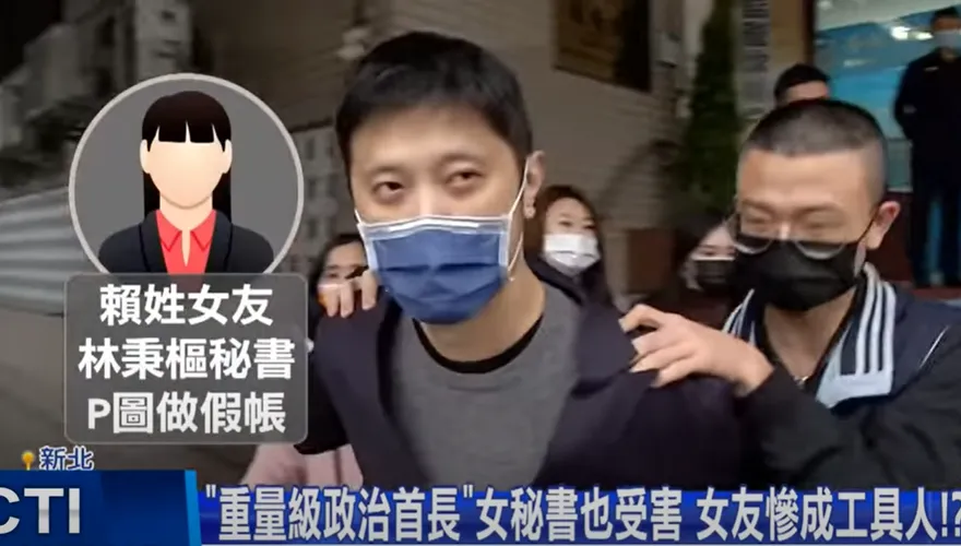 林秉樞起底！爸校長姊法官　媽媽被他「掃把抽腿、剪刀戳身」