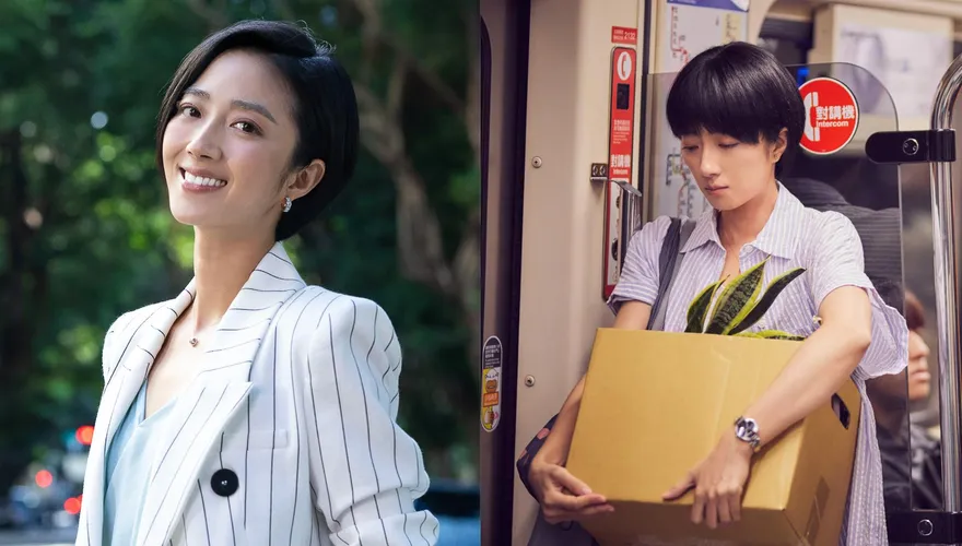 《台北女子圖鑑》播3集就被罵！劇情「不符現況、貼標籤」　網紅嗆：編劇不食人間煙火？
