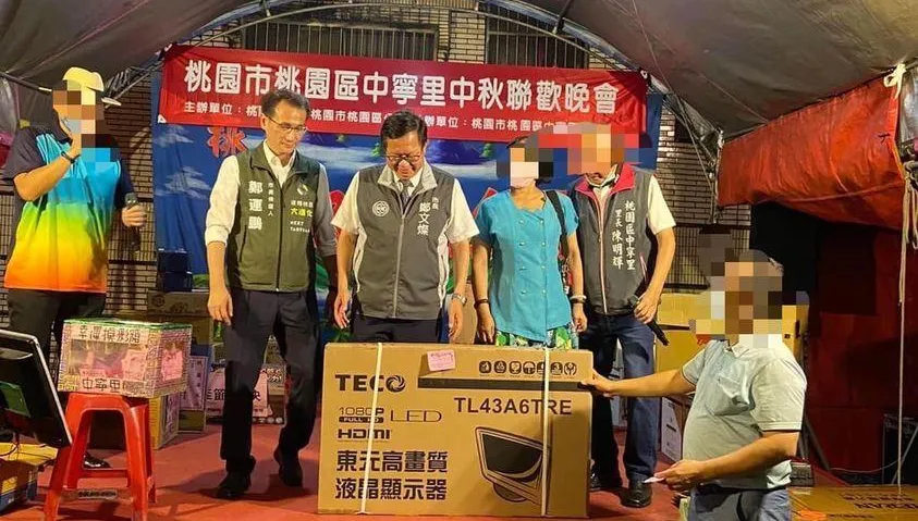 張善政「發紅包」疑賄選？　鄭運鵬被抓包「更大方」里民活動送液晶電視