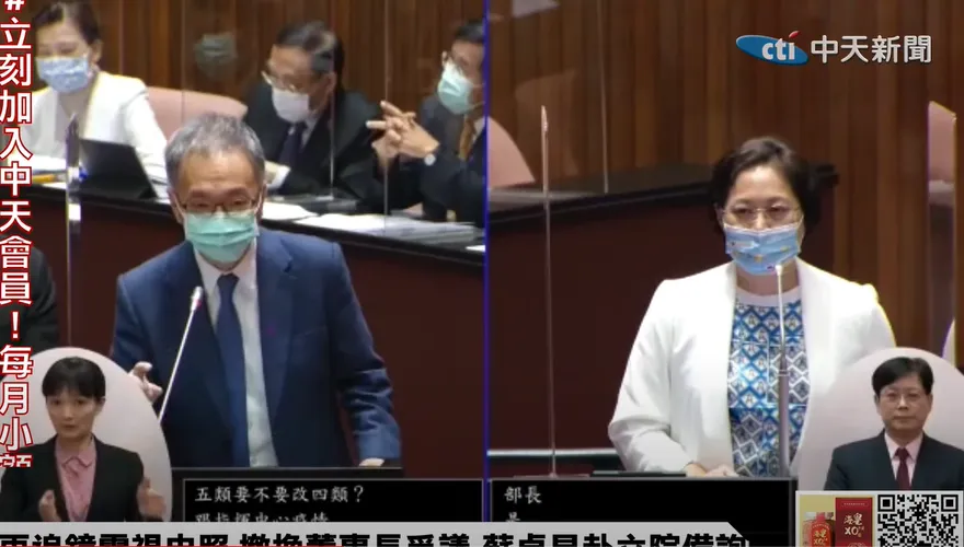 邊境解封後疫情指揮中心將退場？衛福部長薛瑞元回應了