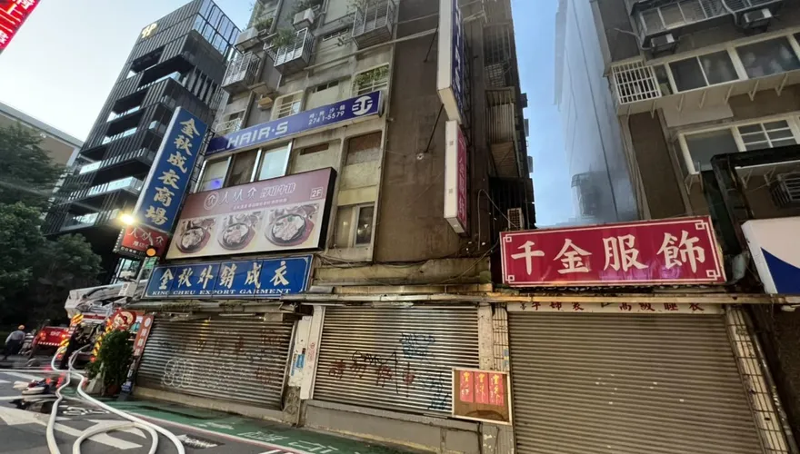 快訊/台北市SOGO百貨旁爆發火災！正逢下班塞車潮　1人送醫急救