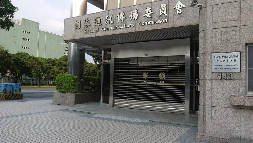 護航鏡電視申照爭議黑幕重重　NCC網路負面聲量急速升高