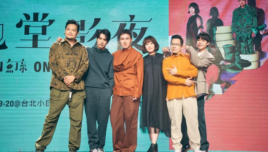 魚丁糸正式抱回「蘇打綠」！和林暐哲纏訟2年落幕…粉絲哭了：終於等到這天