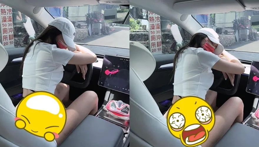 只穿小丁逛超商！保時捷女神邪惡視角再曝光…1條線遮蜜桃超辣