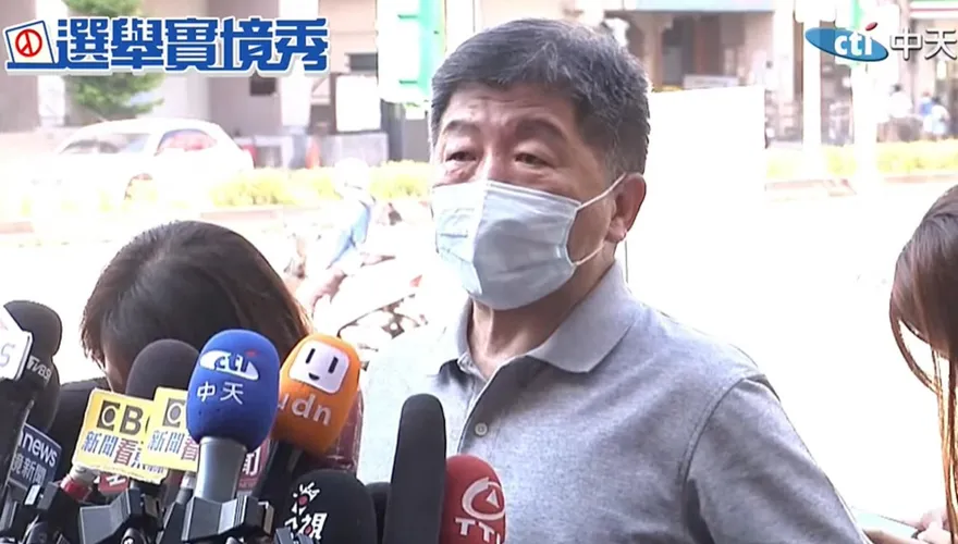 影/擔任陀螺比賽大魔王卻無法進校園！陳時中尷尬回：有些家長有意見