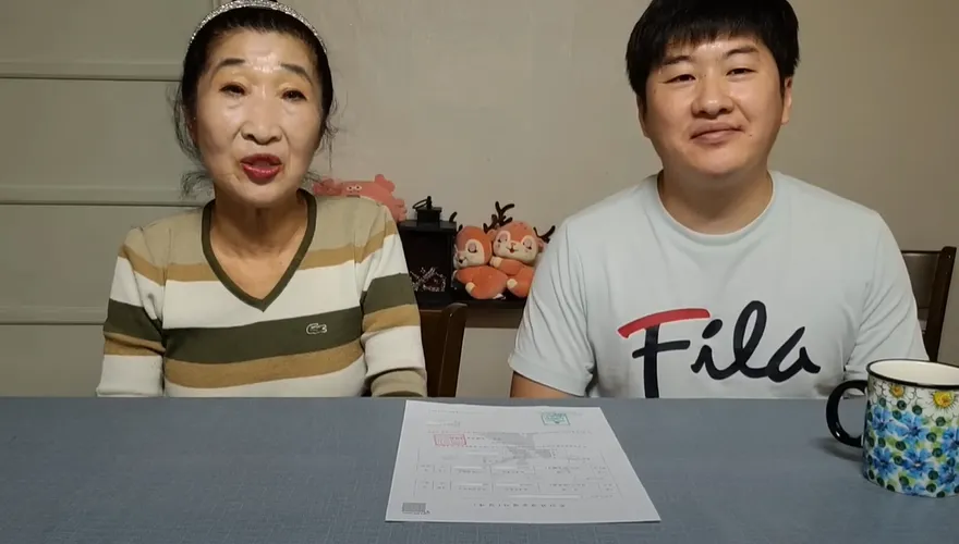 相差37歲「嬤孫戀」遭酸作秀！無預警曝「已成為合法夫妻」親曬證書打臉