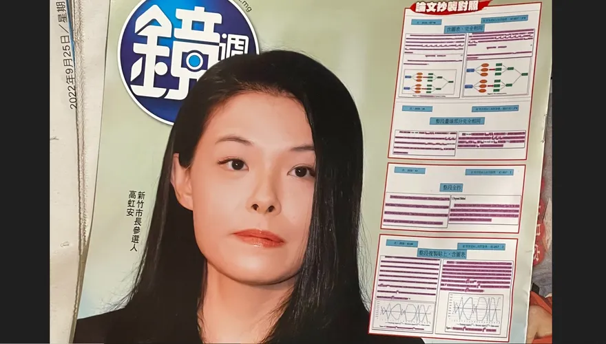打高虹安是「記者主動」？裴偉反點名民眾黨介入鏡電視議題