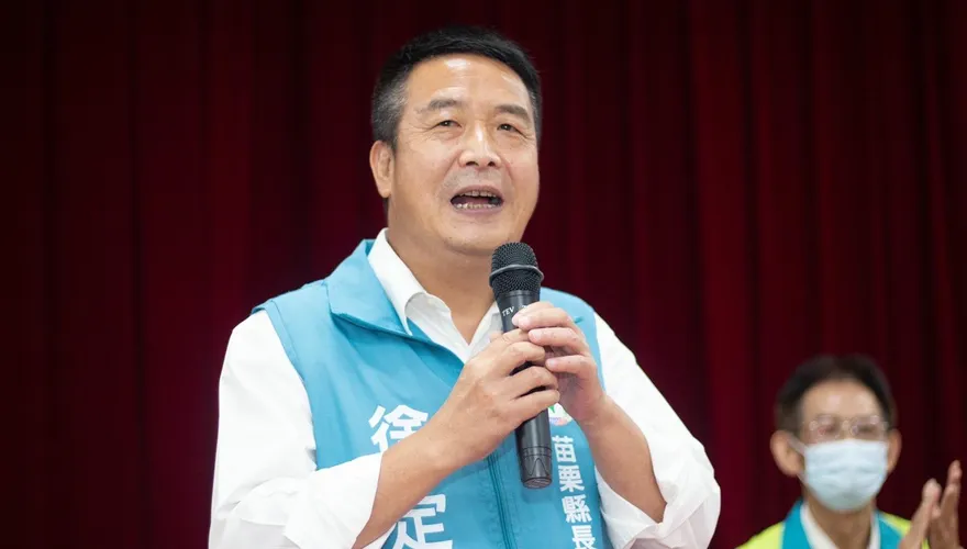 苗栗縣長選戰「藍營大亂鬥」　徐定禎3問國民黨要翻轉苗栗
