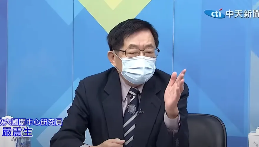 美國真會出兵保衛台灣？學者分析：應該是「戰略模糊2.0」