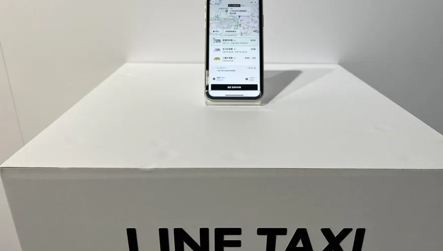 LINE TAXI推出電動車選項　多花一杯飲料的錢⋯體驗5星級服務