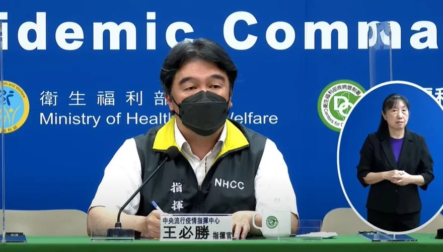 王必勝曝「國內確診黑數」推估有高達1400萬人染疫！