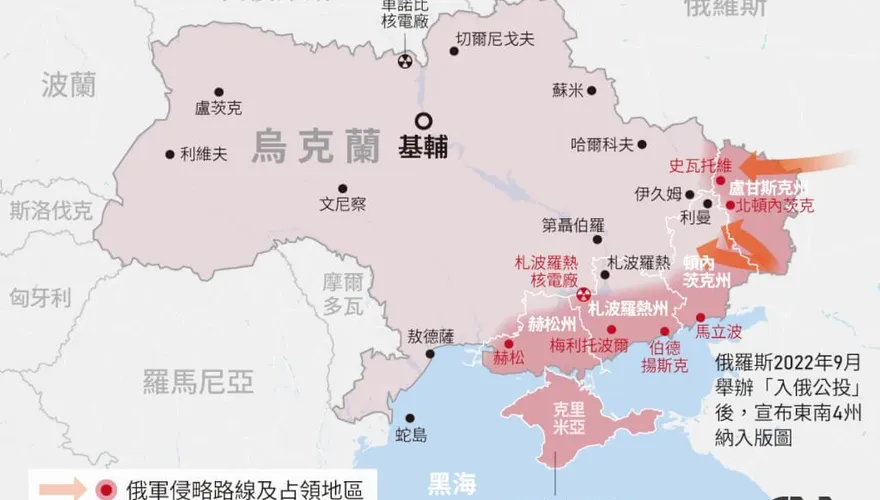 烏軍南部破防線「奪回多領土」華府看好！俄西部軍區司令傳遭革職