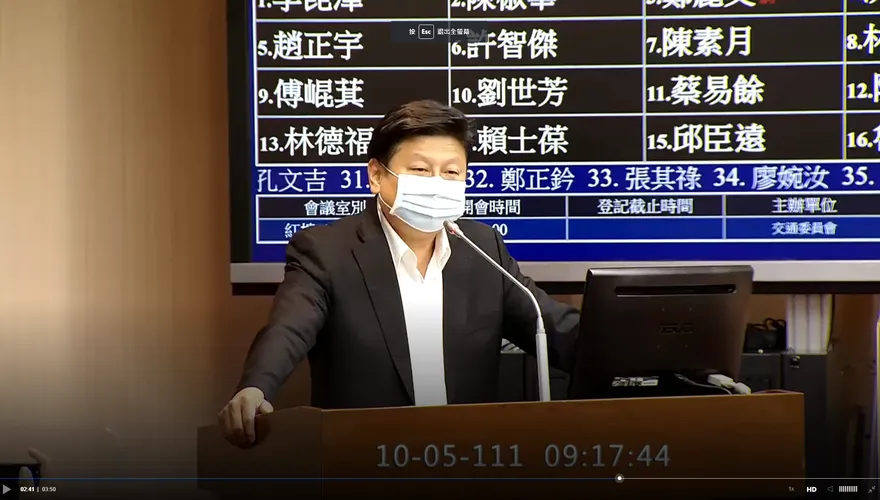 「選策會」名單基層傳有雜音？！　國民黨回應了