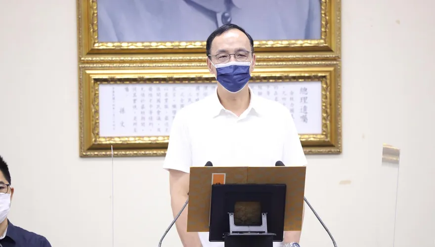習近平籲和平統一　國民黨主席朱立倫回應了！