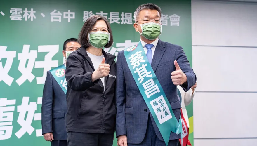 綠營三巨頭力挺蔡其昌有用？大數據分析：依舊冷颼颼
