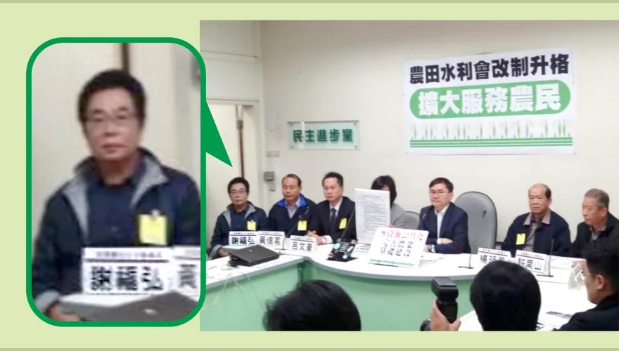 苗栗藍營大亂鬥！　鍾東錦控謝福弘密謀「綠官」出賣國民黨