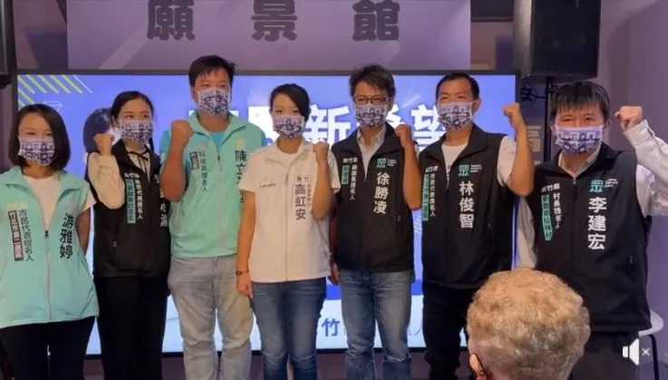 遭酸出國機票錢全資策會買單！　高虹安：若拿爸媽發票請款立刻退選