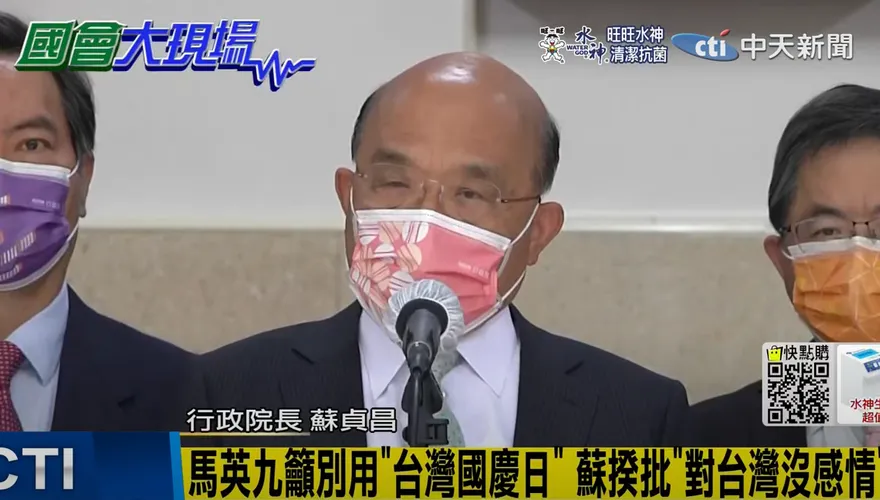 蘇貞昌嗆馬「吃台灣米不愛台灣」　反遭打臉「騙完神明騙人民」