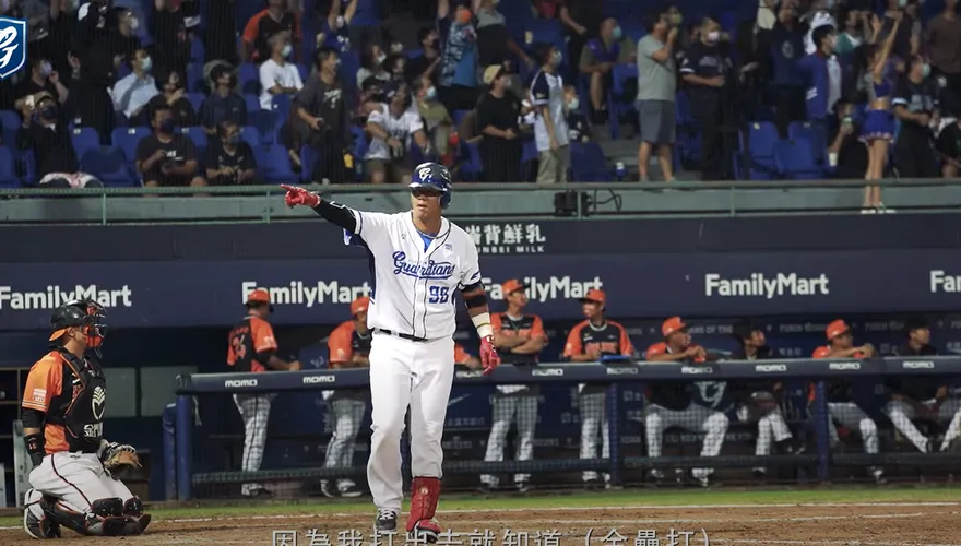 一棒擊沉統一獅！高國麟擊出驚天動地滿貫砲　獲頒賽後MVP