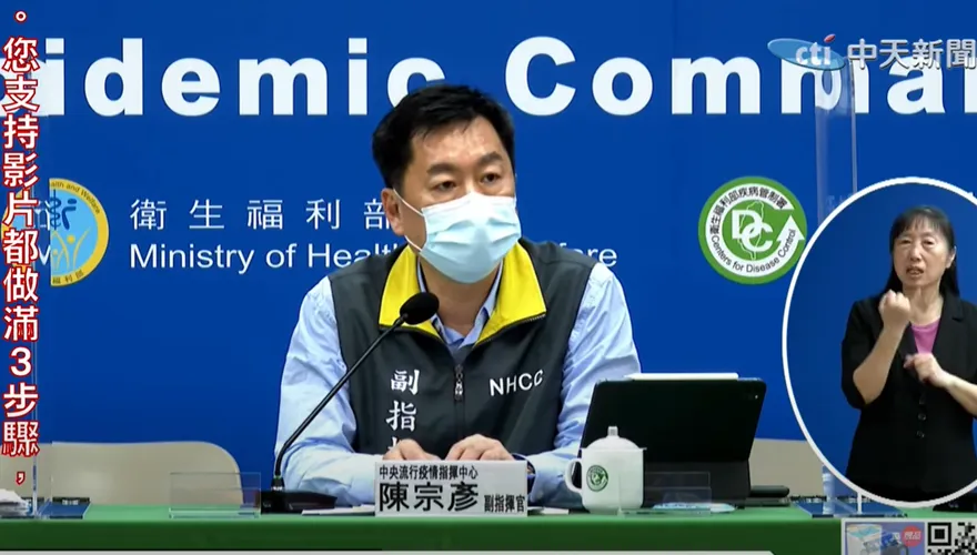 馬英九提醒國慶名稱　陳宗彥竟批：心有其他鄉愁