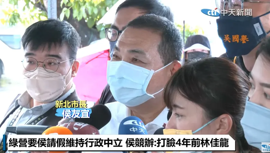 3成4選民挺侯友宜連任新北再戰2024　蔣萬安選情反超陳時中