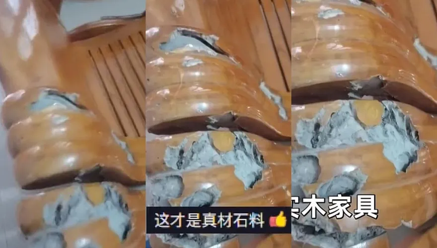 實木沙發竟是水泥！網曝「石木傢俱」上大陸熱搜