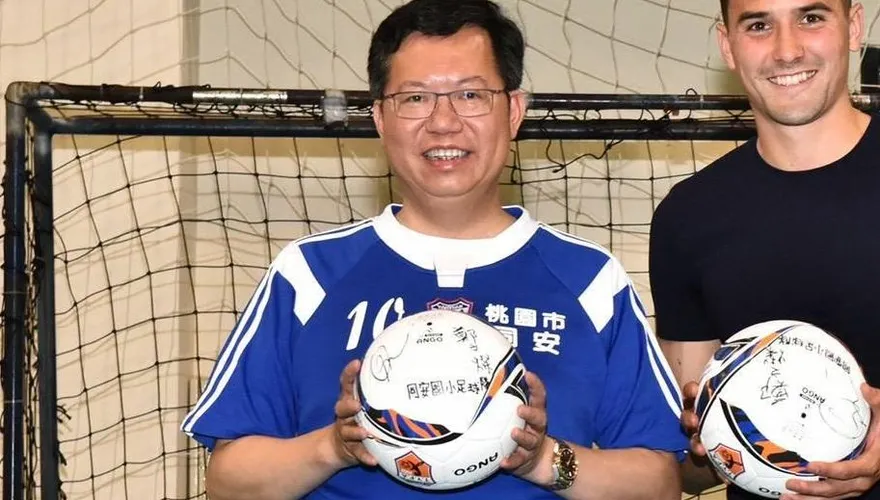 鄭文燦當選足協理事長「4年無法入閣」！恐中途離職替自己解套