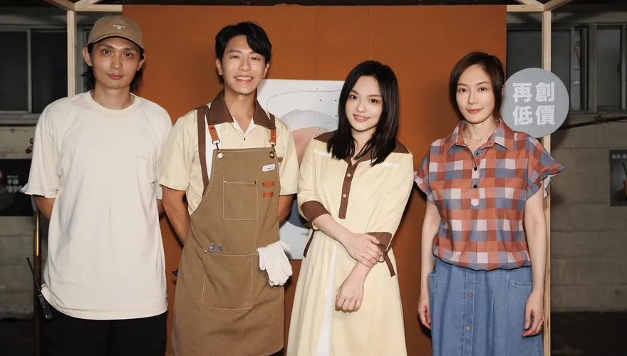 韋禮安、徐佳瑩終於合作！「金曲陣容X破億票房導演」助陣　打造「天上人間最遠距離」逼哭網