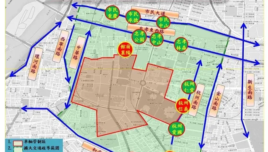 雙十節「交通管制」曝光！國慶大會周圍封路　捷運台大醫院站「部分出口關閉」