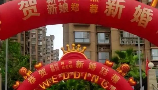 連電視劇都不敢這麼演！3新郎同社區同名同姓同一天結婚