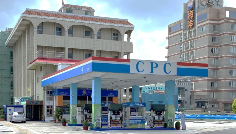 快去加油！石油國家減產　中油宣布汽油調漲0.3元