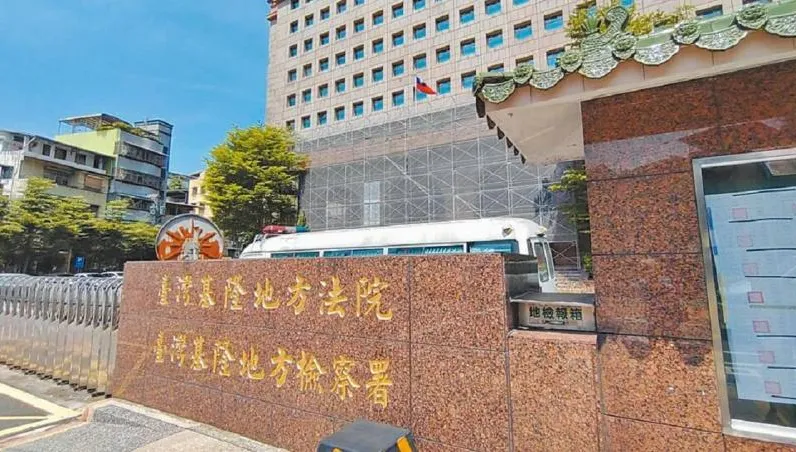 獨臂惡狼回來了！5度性侵慣犯獲釋　警方三重監控防再犯