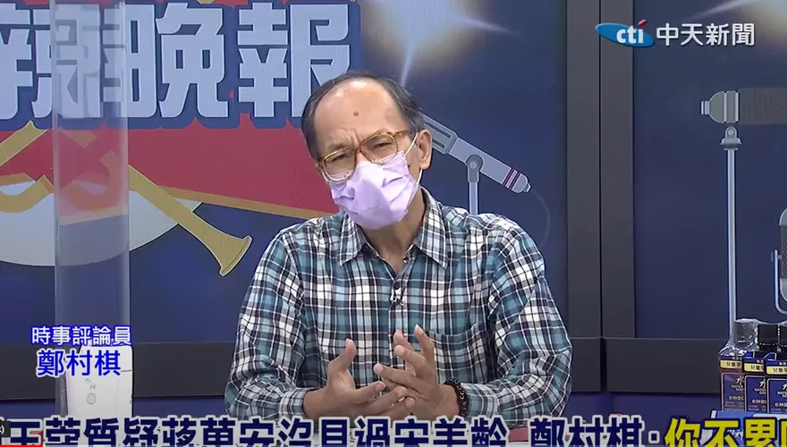 周玉蔻重出江湖失敗？他曝深層內幕：已經臭了