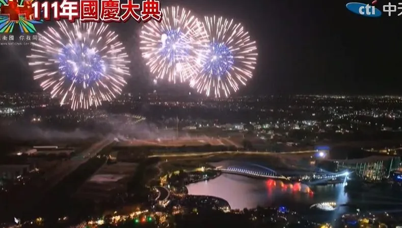睽違9年重返台中！112年國慶焰火在梧棲漁港施放